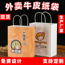 ţƤ�������u���l���b�YƷ�Ӻ��̲����������u�����ӡlogo