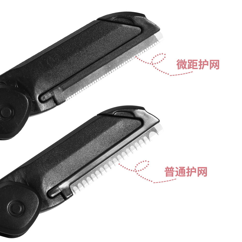 Blade, folding sharp razor for beginners for men and women