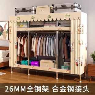 26MM���������ҳ��ⷿ�ò����ӴּӺ�ȫ䓼ܺ��׽M�b�ռ{��