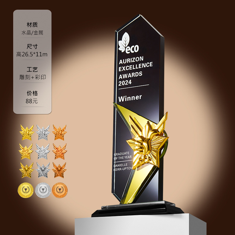 Trofeo de cristal medalla de madera trofeo de baloncesto pulgar pentaco resina metales trofeos de madera sólida premios