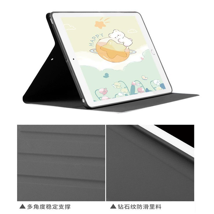 Подходит к Lenovo Xiaoxin планшет 2025 плоская панель чехол Pro12.7 анти-падение силиконовый чехол