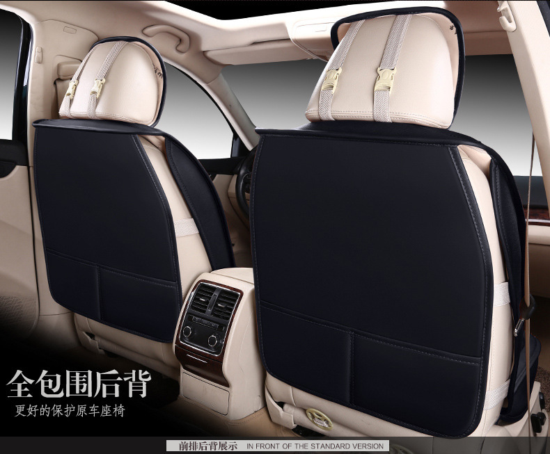 Cross-border Foreign Trade Surrounded Four Seasons General Leather Car Cushion Summer Ice Silk Car Seat Cover Five-seat Car Cool Mat