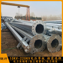 �\�Ž��I10KV-220KV���䓹ܗU �߉��p��·䓗U�r�� �����ЗU��