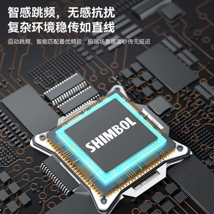 SHIMBOL视澎 TP nano камера профессиональная беспроводная передача изображений встроенная батарея HD коллекция и мониторинг в реальном времени