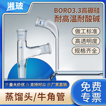 �沣�������s�^ţ�ǹܿ��Ϸ��s�^ֱ�Ώ�����ս��ܹ������B�ӹ�