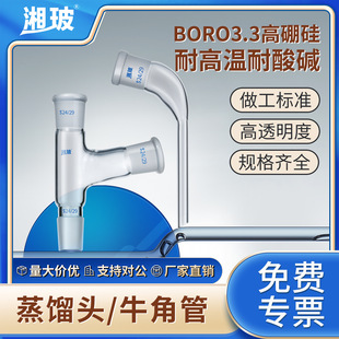 �沣�������s�^ţ�ǹܿ��Ϸ��s�^ֱ�Ώ�����ս��ܹ������B�ӹ�