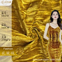 �y���q  ץ���n���q230g������z�q�F؛���l �ķ����q �ɏͺ�����