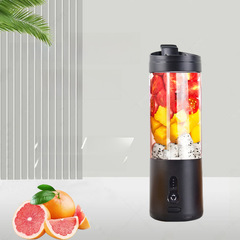 Cross-border new juice machine, home juice cup, portable electric juice cup, mini small fruit machine, blender