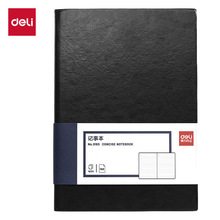 ����3185����칫�ʼǱ�16K-250*175mm/160��