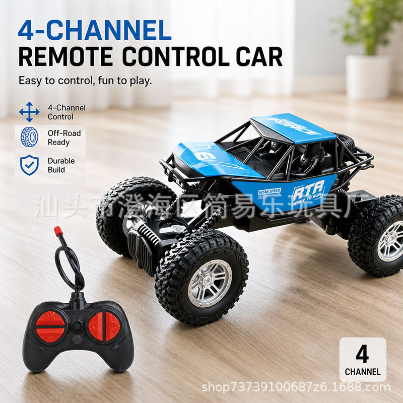 2026 New Off-Road Vehicle Wireless Remote Control Car RC Climbing Drift Rechargeable Toy Car Model Gift for Children and Boys