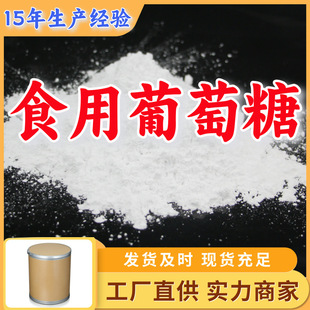 ʳ�������� Դ�^���S�͑����ϸߺ����F؛�����\�Ž��Iɽ�|�Ϻ�