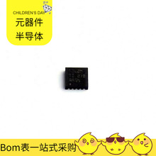 LM53600MQDSXRQ1 DFN-10-EP ATMEGA128 ATSAM3U4EA-CU AK4