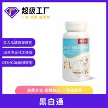 ţ}ƬIBƬ׽Ƭa䄩a}l