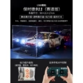 911 Porsche Remote Control Version - Approx. 1580 Pieces - Lights - Acrylic Display Case