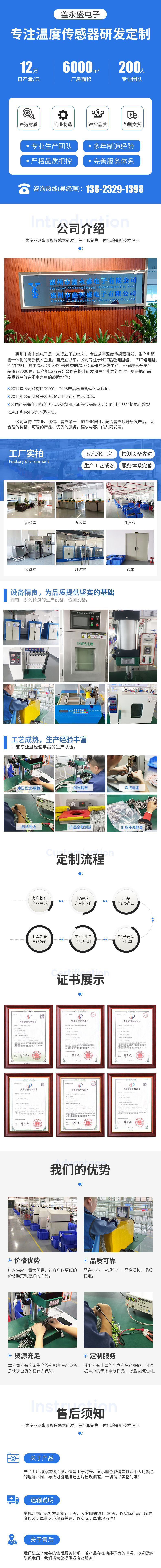 ce951100-6b9f-4d65-8ade-d47e88