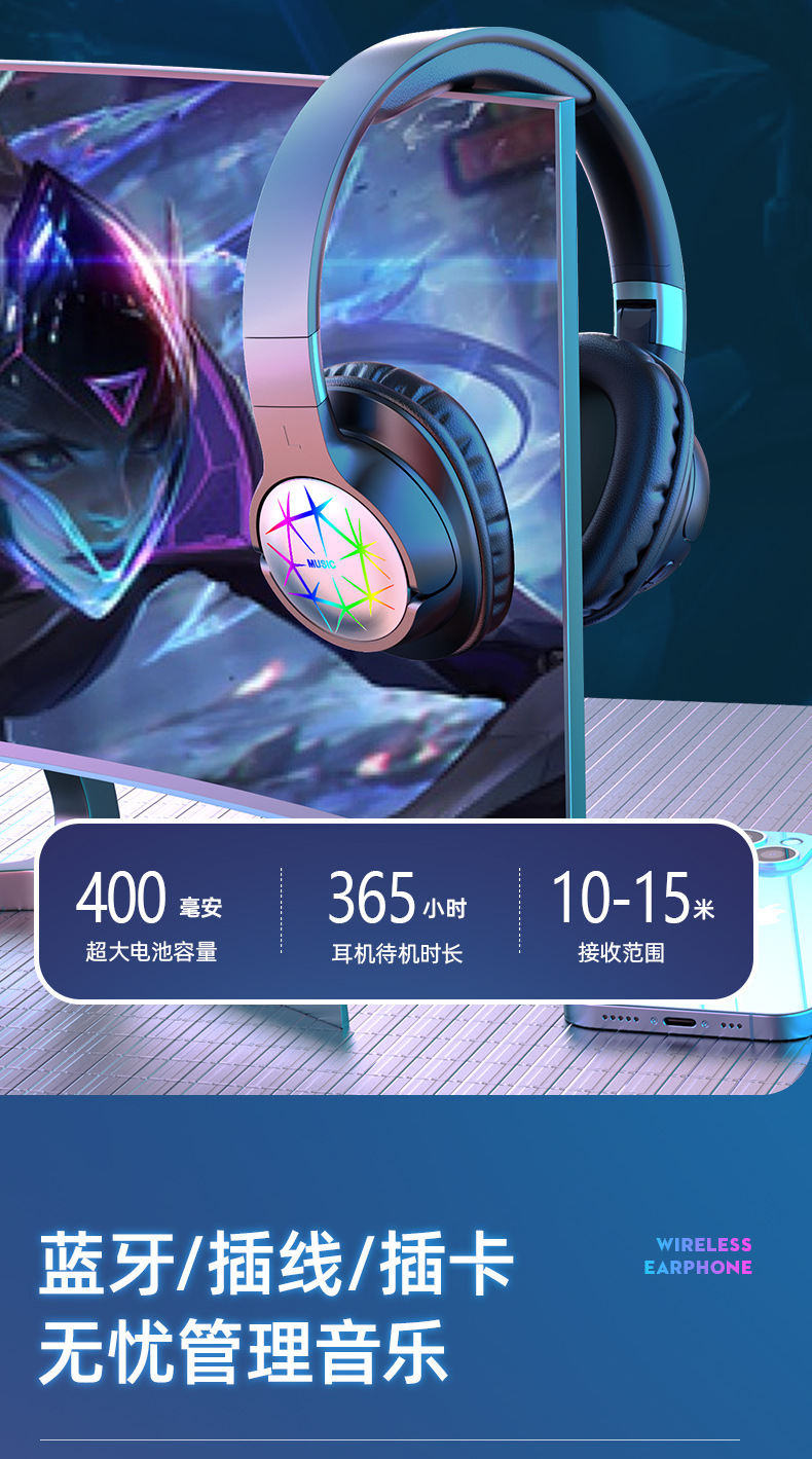 Beliebte LED-Kopfhörer mit Bluetooth von Huaqiangbei, kabellose Spielekonsole Sport E-Sport Gaming-Headset mit langer Akkulaufzeit