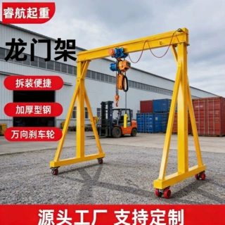 厂房吊装龙门架 组合式简易龙门吊 小型货物搬运起重龙门架可定制