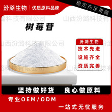 ͑Ƥ���� ���yƷԭ�� ͑Ƥ��ͪ 100g/�� ��ȡ��¶ˮ�� �F؛���]