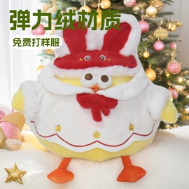 毛绒玩具;搪胶公仔;玩具加工定制