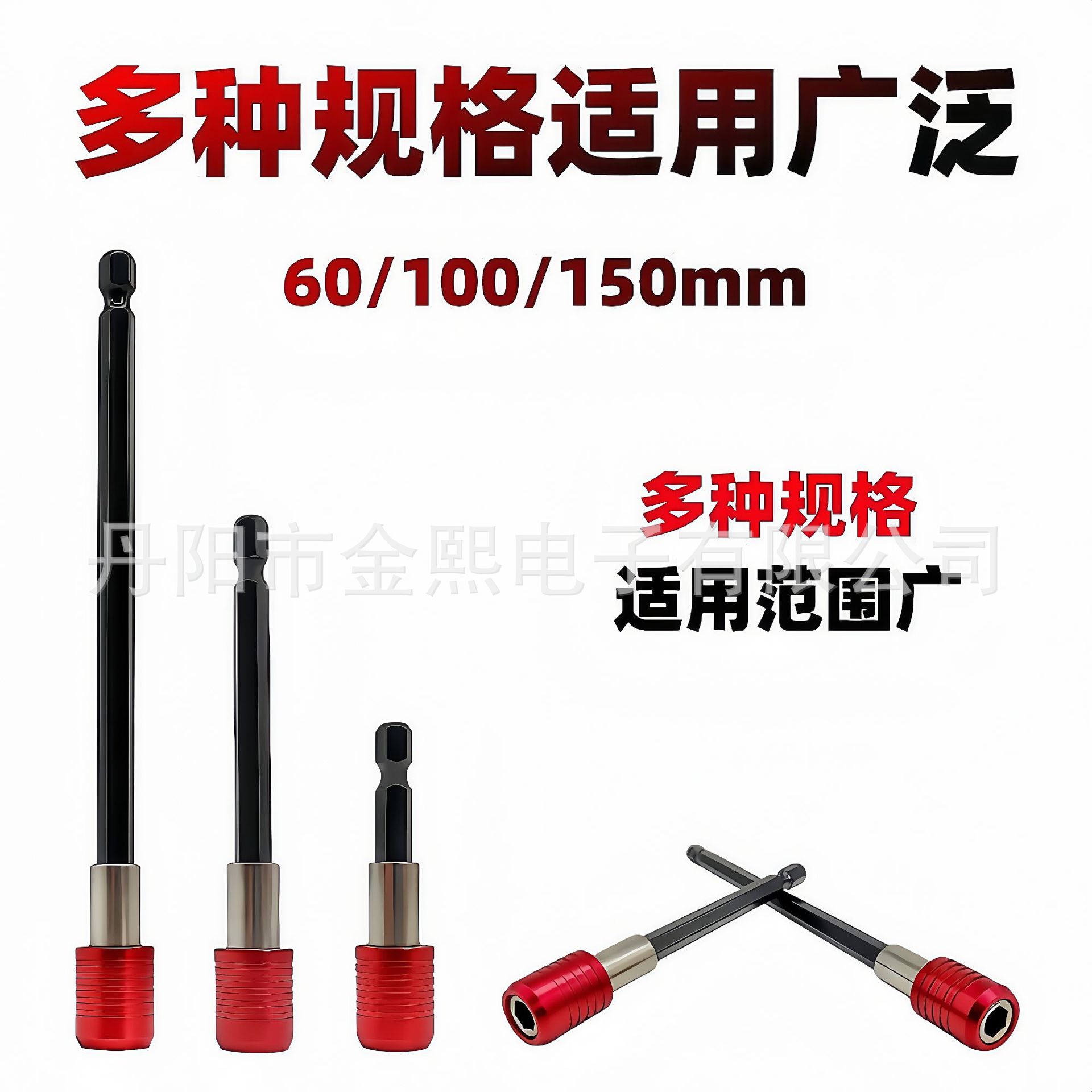 详情5.jpg