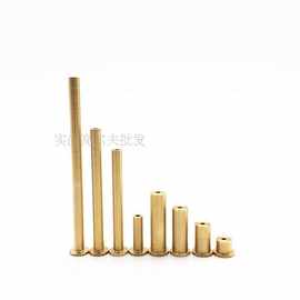 高尔夫球杆重量调节 木杆 铁杆 配重块 装杆铜钉 平衡钉 工坊配件