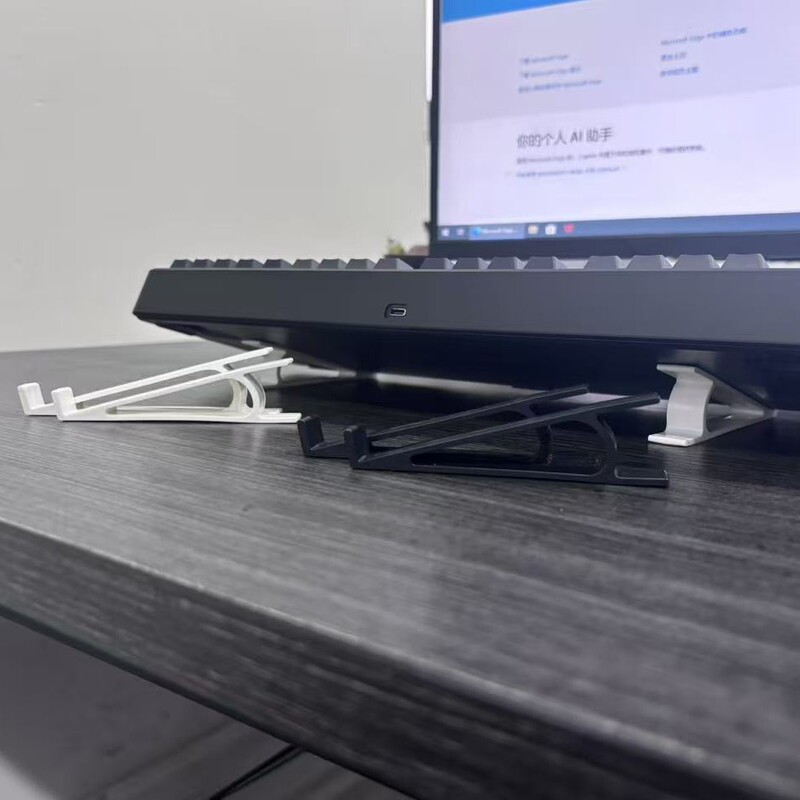 Keyboard Heightening Stand for Office and Internet Cafe Typing, Elevated Laptop Stand, Universal Keyboard Support Bracket Keyboard Heightening Stand for Office and Internet Cafe Typing, Elevated Laptop Stand, Universal Keyboard Support Bracket