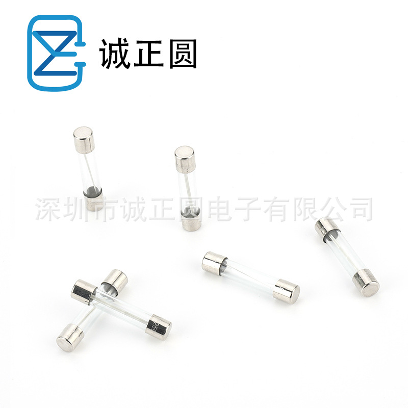 现货 保险丝 6*30 电流保险丝 玻璃保险丝 保险管 玻璃管保险丝