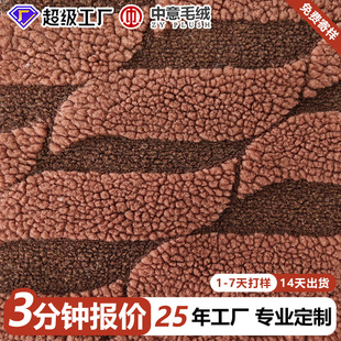 ���w�Ứ�߿������q���b�����ﶬ���״���ůᘿ�ë���ֹ�diy