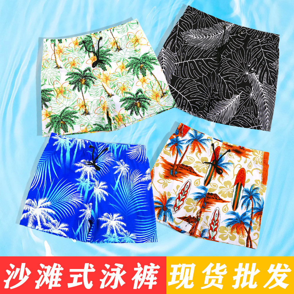 Factory direct men's swimming trunks plus size fashion coconut printed swimming trunks sports quick-drying boxer swimming trunks