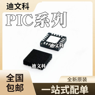 PIC18F2331-I/MMȫ��ԭ�bPIC18F2431-I/MM PIC18F25K80-I/MM оƬ
