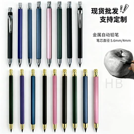 圆珠笔中油笔;铅笔;签字笔
