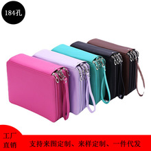 韩版184孔位4拉链pu铅笔袋 美术绘画时尚笔帘 素描彩铅笔袋批发