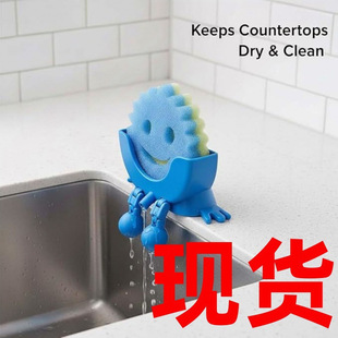 �羳�¿�Scrub Peeing Drain Holder ЦĘϴ�뺣�d֧�ܞrˮ�����