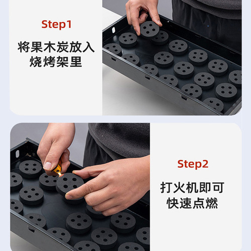 Outdoor high-temperature barbecue fruit charcoal, fast burning, environmentally friendly smokeless carbon, flammable machine-made charcoal, pure bamboo charcoal for tea making in the stove