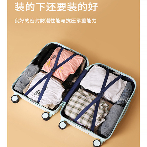 New high-looking suitcase female student small lightweight trolley case male suitcase password box 20 inches 24 trendy