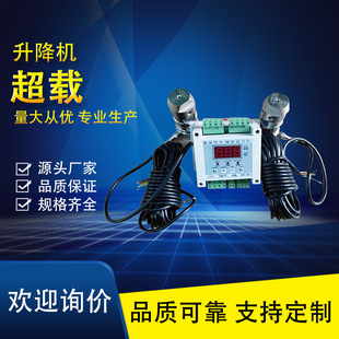 �ǌ�ʩ�� ʩ�����B�����C���d���o�� ����ؓ����λ����������