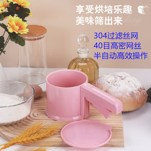 �ְֳ��Ԅ��^�V�W�Y��ۺY�^�Y�W�決�ǷۺY�����������ۺY�Ӽ���