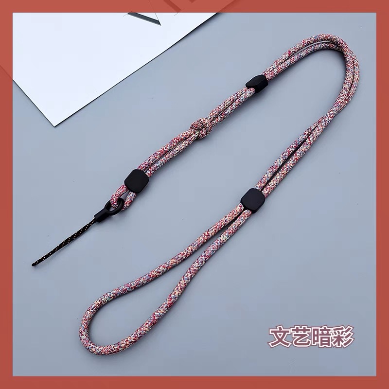 Cordón de doble uso de color oscuro artístico