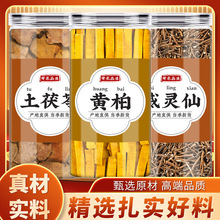 �������S�����`����ș����Ʒ�ݲ����r�����߸�ƬȥƤ�S�ؘ�Ƥ��؛