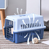 Aviation box cat cage portable pet dog dog cat large plastic consignment box car dog cage household