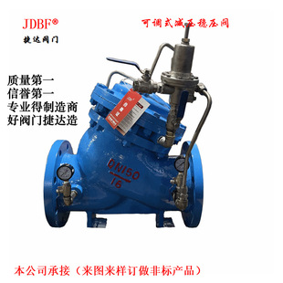 YX741X���{ʽ�p�������y,�{���y��Ĥʽˮ�������T䓜p���y