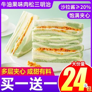 ţ�͹�ζ�������������������Ͳʺ�����o߅��˾���e��ʳƷС��