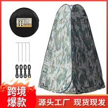 ����ϴ�莤���yʽ����������������ԡ��ԡ����Q���֔��a�Բ�