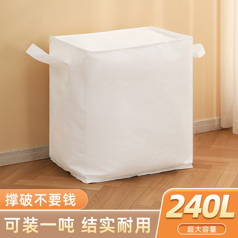 Carga pesada, refrigerador, cuerda de transporte de carga, ahorro de mano de obra, cinturón de hombro, herramienta de gabinete de piano