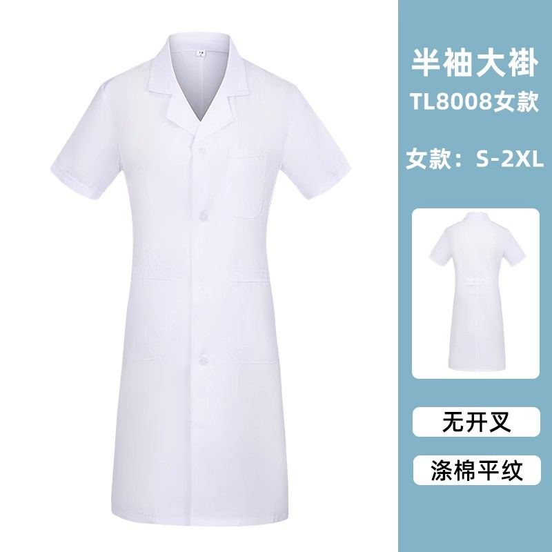 chaqueta blanca ropa de trabajo médico impresión logotipo laboratorio farmacia de estudiantes de medicina sala de operaciones médica personalizada especial image 9