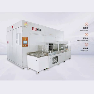 全自动碳氢真空超声波清洗机金属五金件汽车零部件工业清洗设备