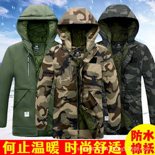 �����Բʷ�ˮ�޴����Bñ���\�Ӻ�ů������ĥ���޹��b����ڱ���
