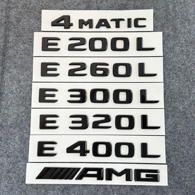 Suitable for Mercedes-Benz E300L, black E200L E260 rear emblem modification, rear lettering sticker, E350L decorative trim