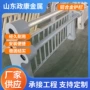 景观市政河道道路护栏