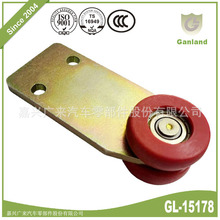 GL-15178 软篷车滑轮 侧帘车篷布车车厢货车配件 轴承单滑轮 罗兰